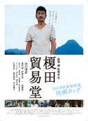 网站SEO优化中关键词排名提升工具的优劣势分析